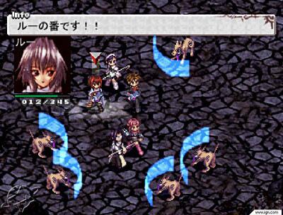 Eithéa - Screenshot 2