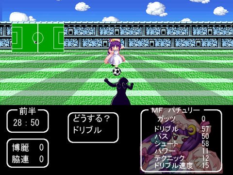 Touhou Soccer - Screenshot 3