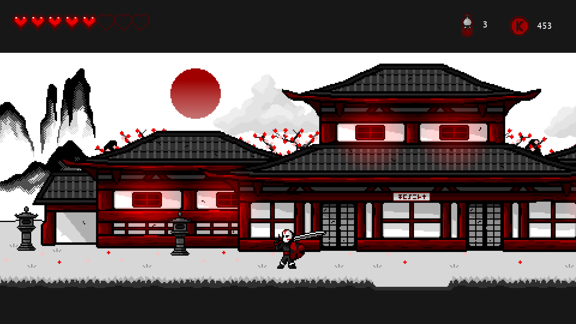 Journey to the East - Screenshot 3