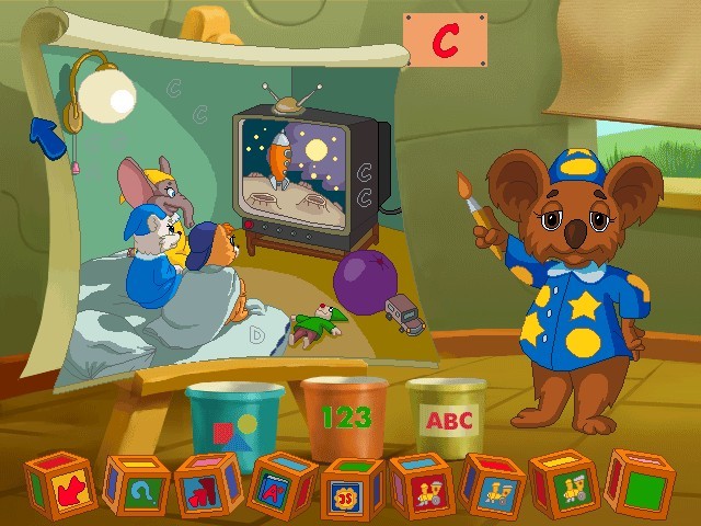 JumpStart Preschool (1995) 