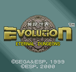 illustration de Evolution: Eternal Dungeons