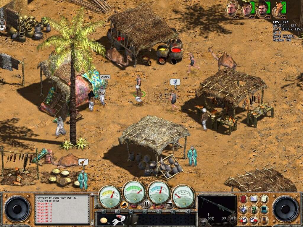 Game Background