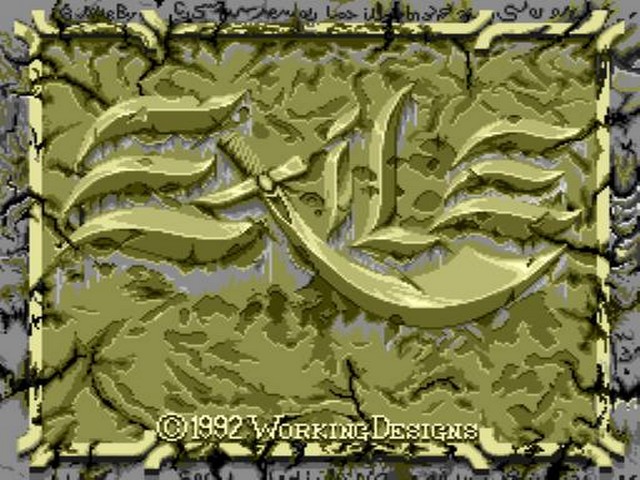 Exile - Screenshot 1