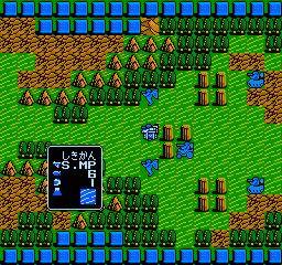 Mirai Senshi: Lios - Screenshot 3