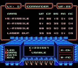 Mirai Senshi: Lios - Screenshot 4