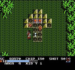 The Guardian Legend - Screenshot 4