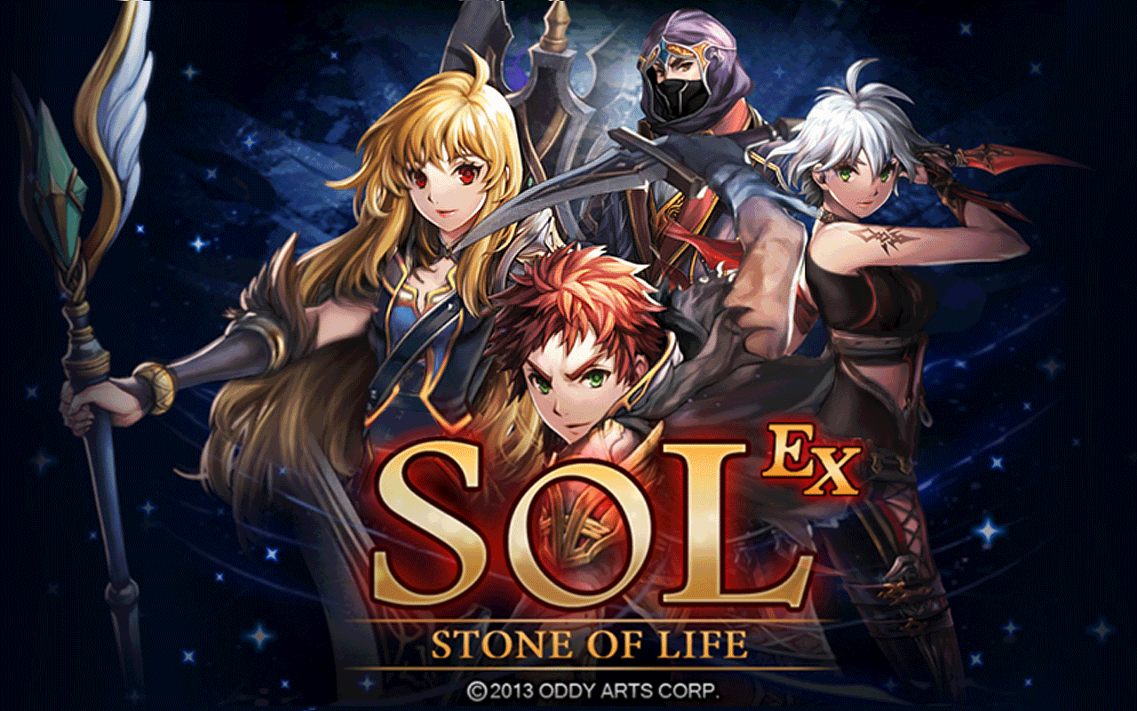 S.O.L: Stone of Life EX - Screenshot 4