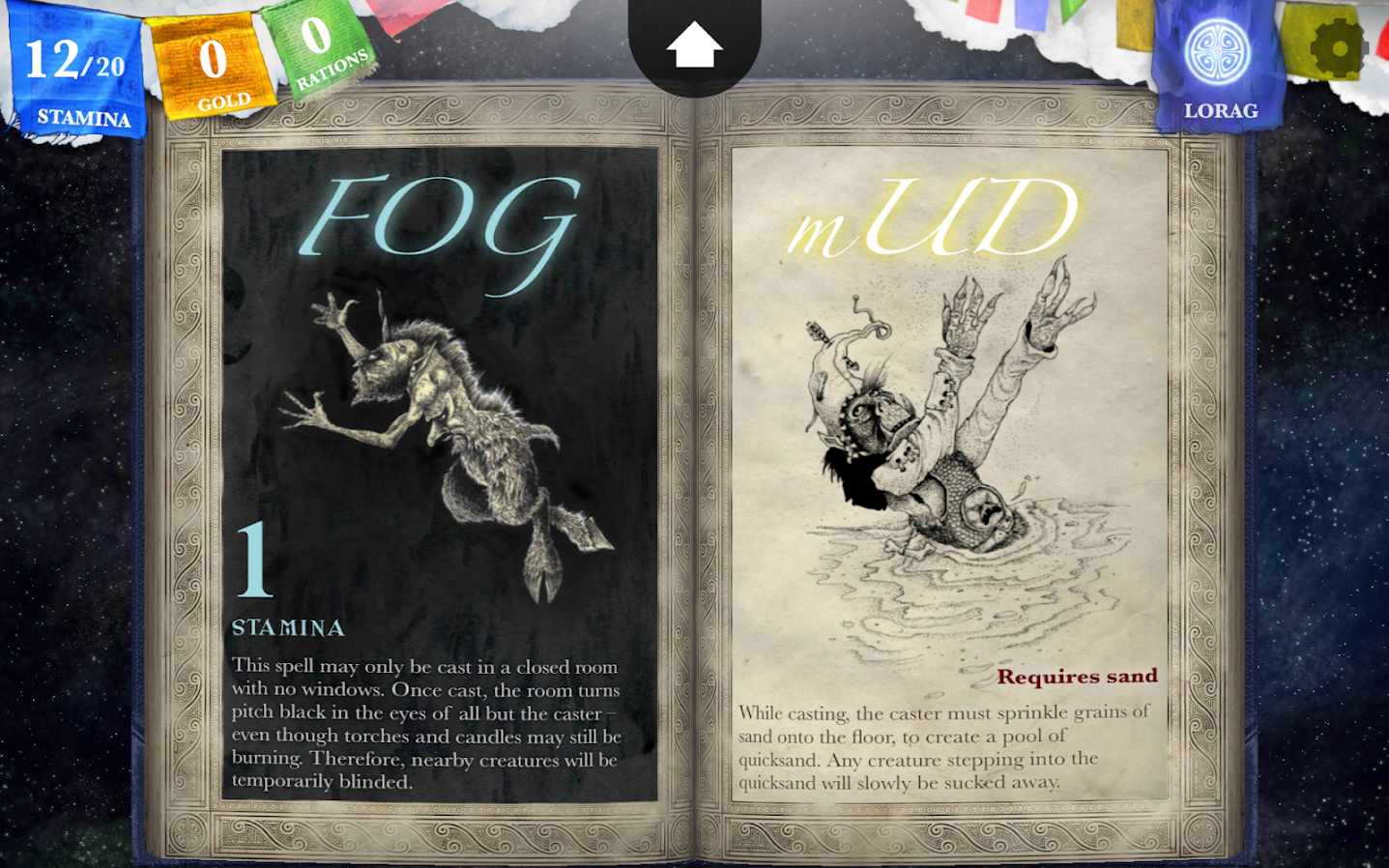 Sorcery! 2 - Screenshot 1