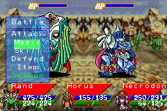 DemiKids: Light Version - Screenshot 1