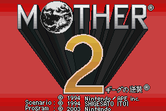 illustration de Mother 1+2