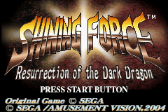 illustration de Shining Force: Resurrection Of The Dark Dragon