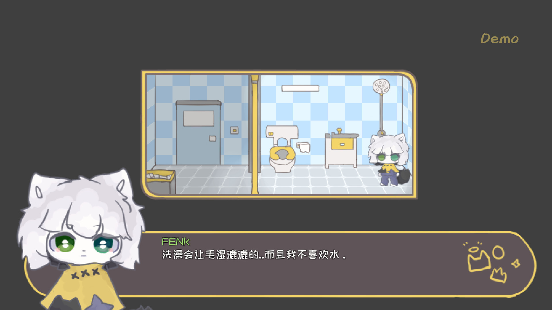 Rotten Utopia - Screenshot 2