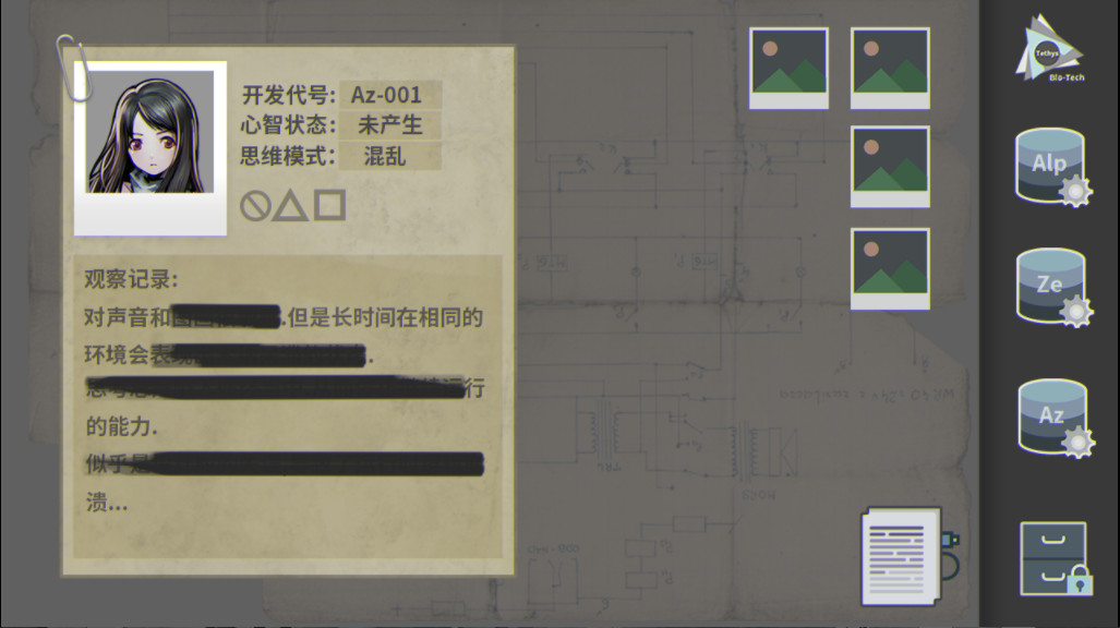 AI Alpha Cat - Screenshot 1