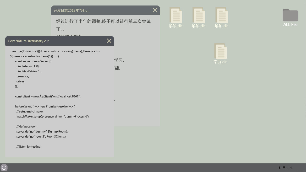AI Alpha Cat - Screenshot 4