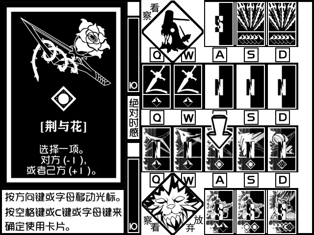 Klock - Screenshot 1