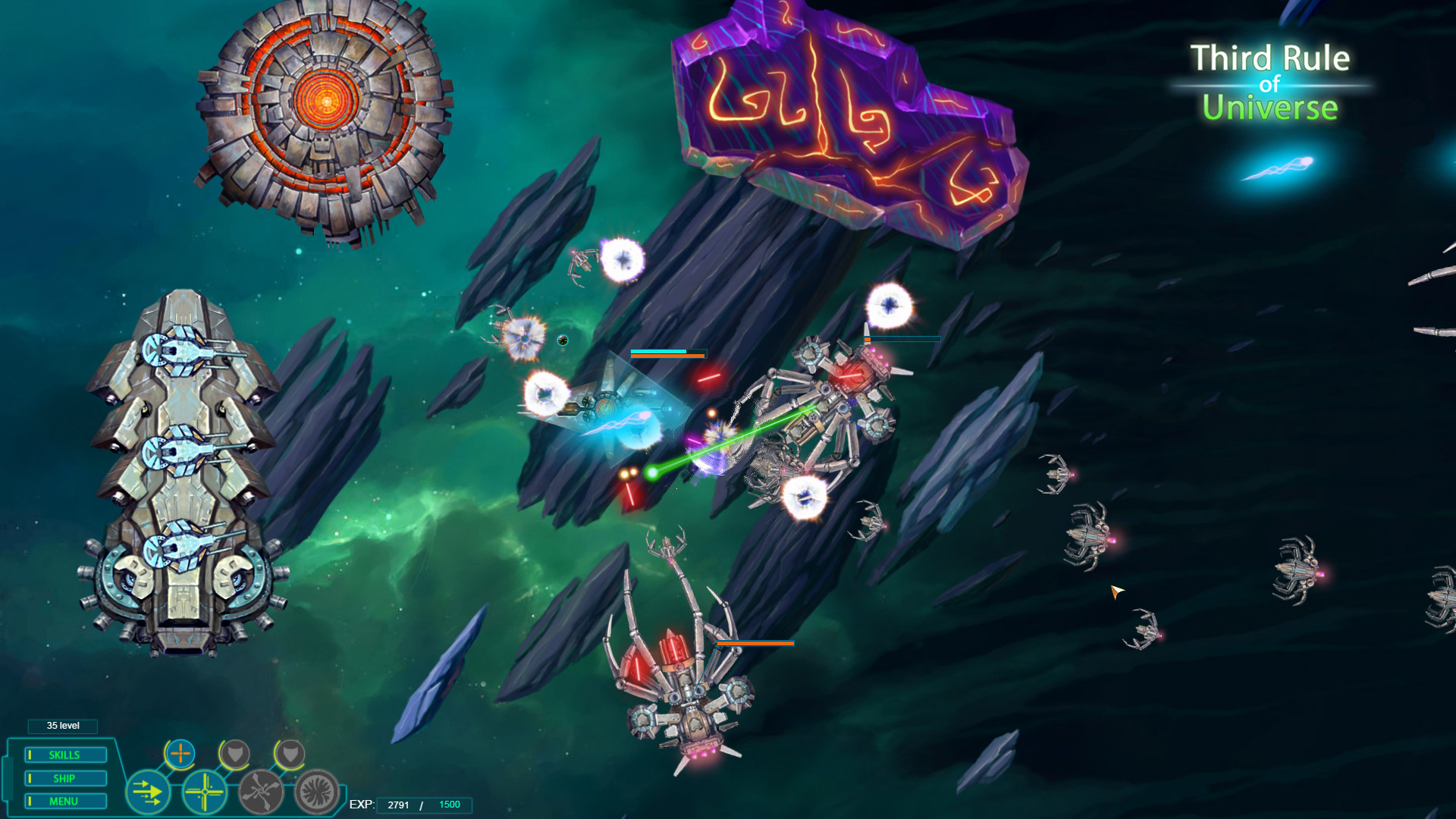 Third Rule of Universe - Screenshot 5