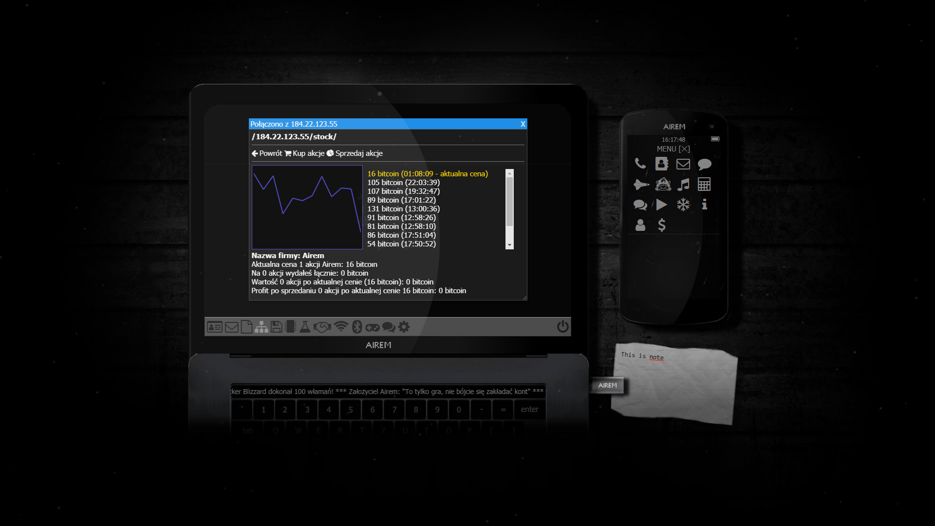 Airhack - Screenshot 5