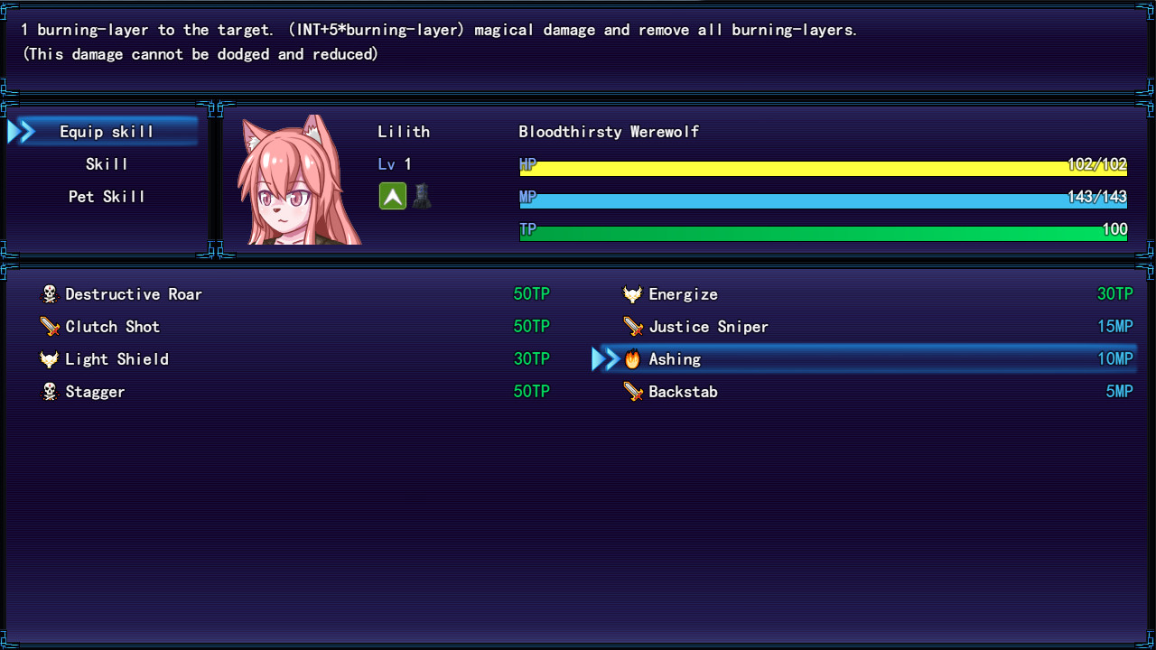 Jingjie - Screenshot 1