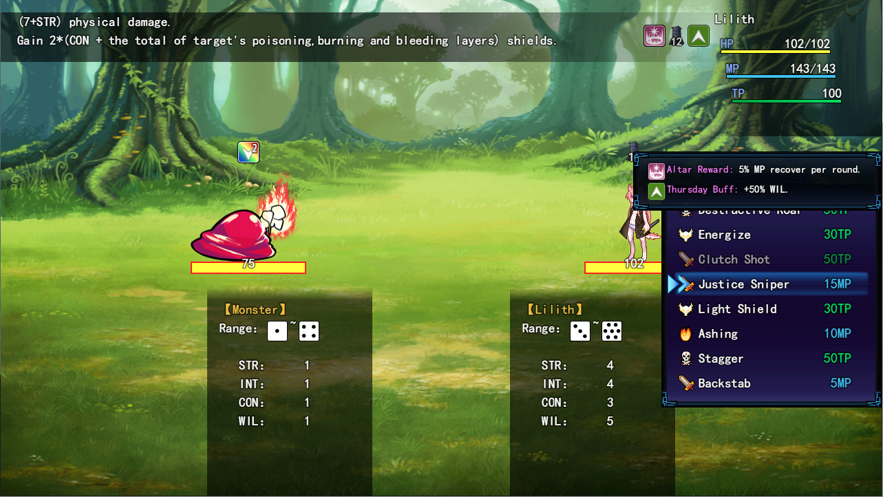 Jingjie - Screenshot 5