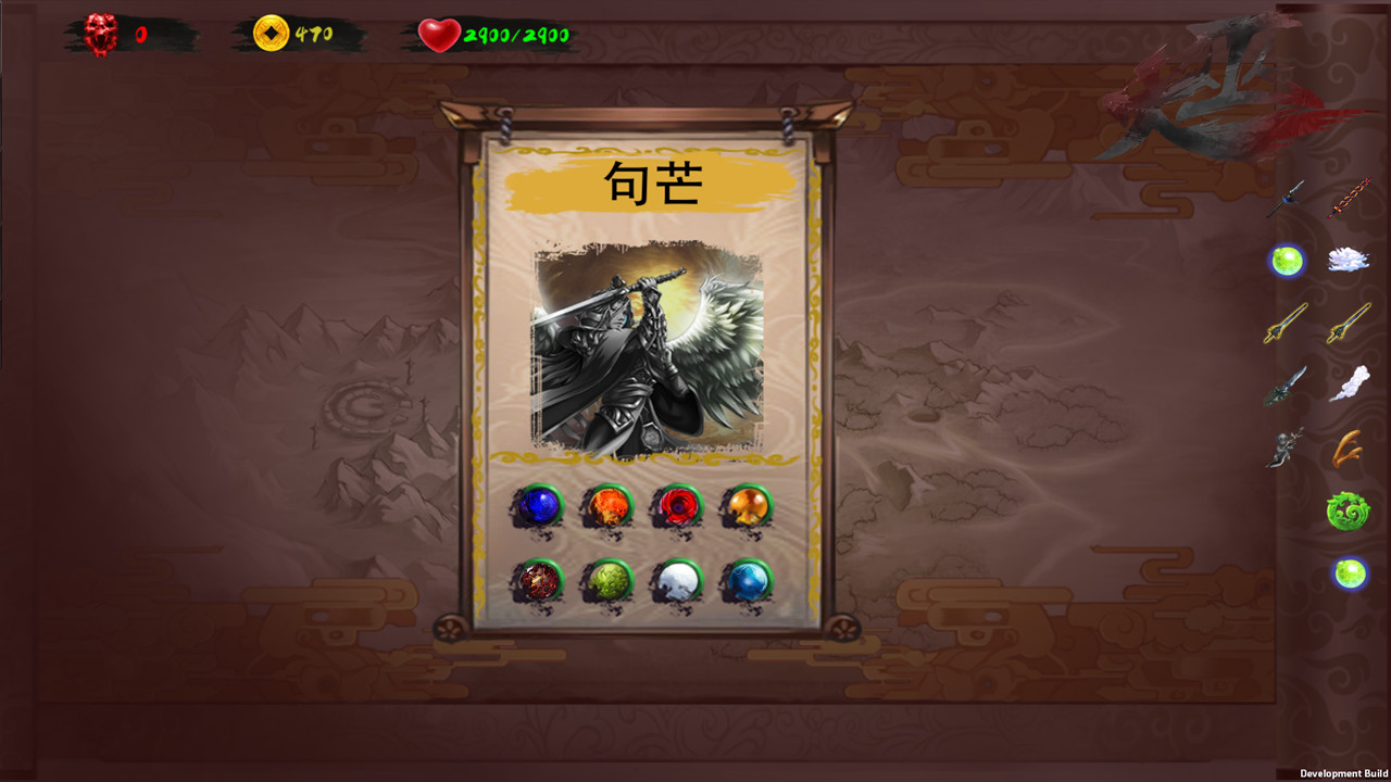 Great Witcher - Screenshot 12