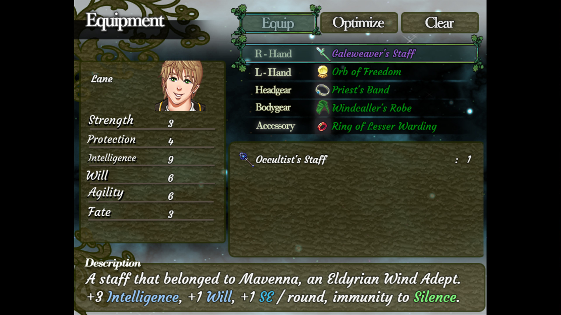 Trials of Guinevere - Screenshot 6