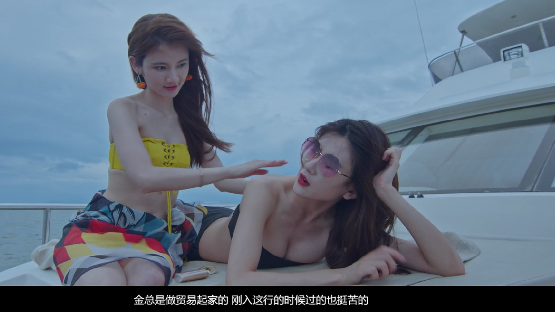 Rememory - Screenshot 3