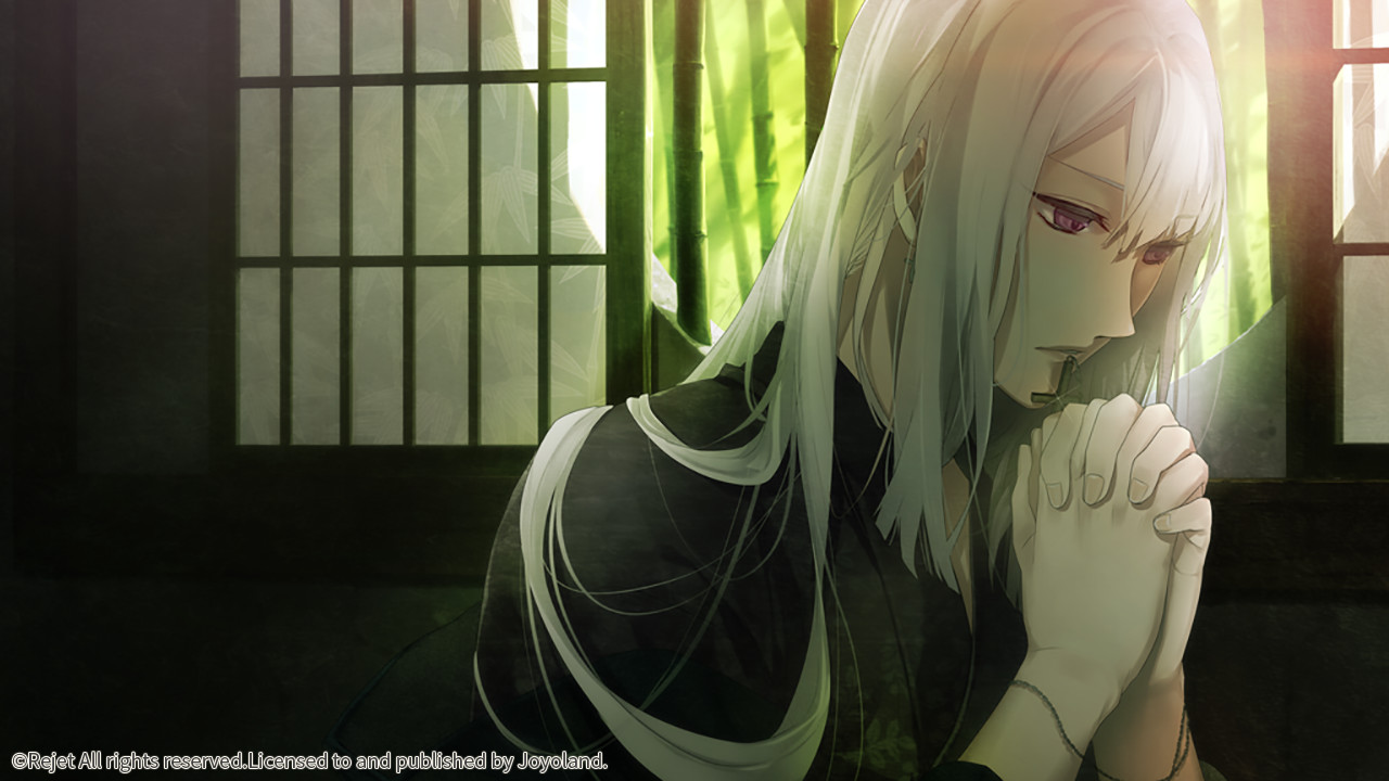 Jian Wei Jun Wu - Screenshot 2