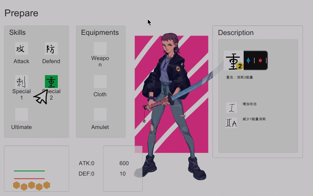 Super Rhythm Duel - Screenshot 1