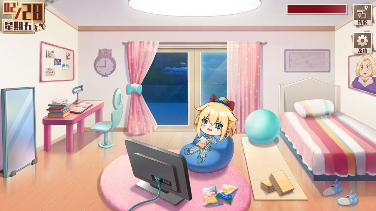 Phantom Detective - Screenshot 6