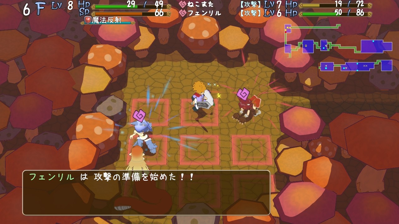 魔物娘と不思議な冒険 力の宝珠と帰還の塔 Press Kit