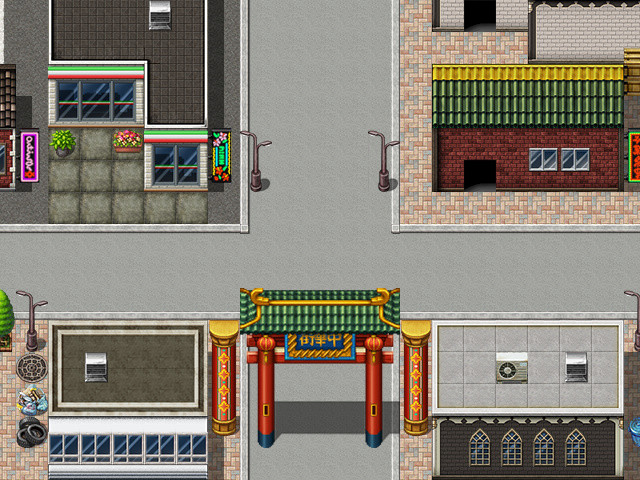 The story of a Chinese restaurant - Screenshot 1