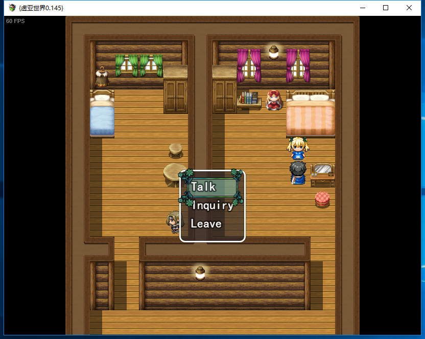 World of Voidia - Screenshot 3