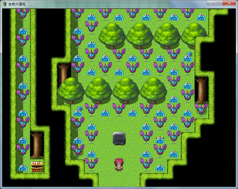 生物大冒险 - Screenshot 7