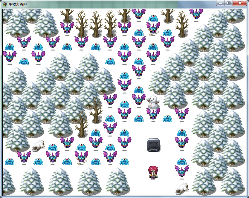 生物大冒险 - Screenshot 2