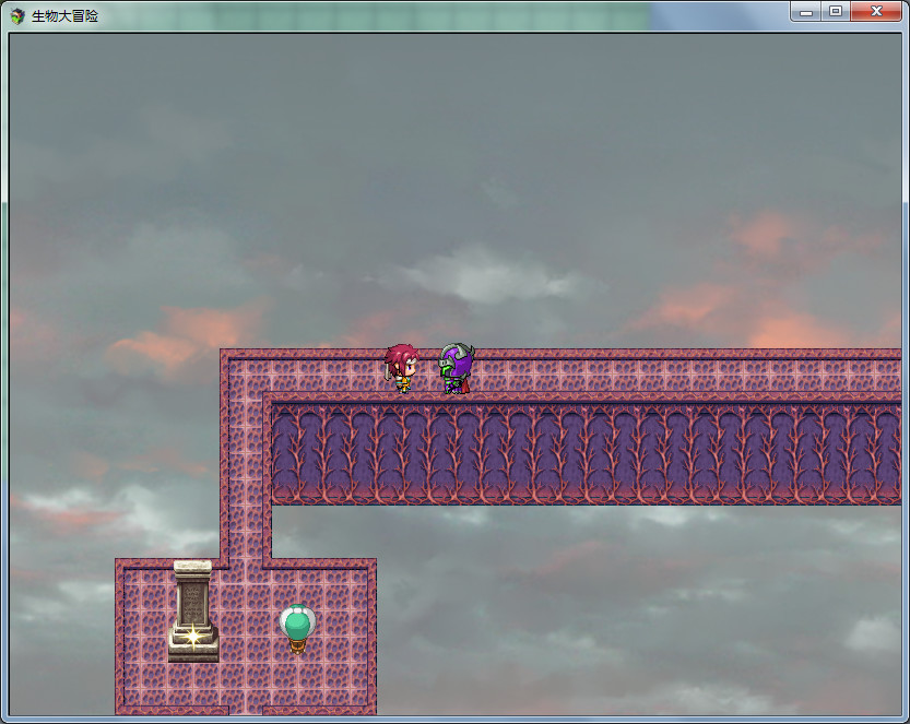 生物大冒险 - Screenshot 6