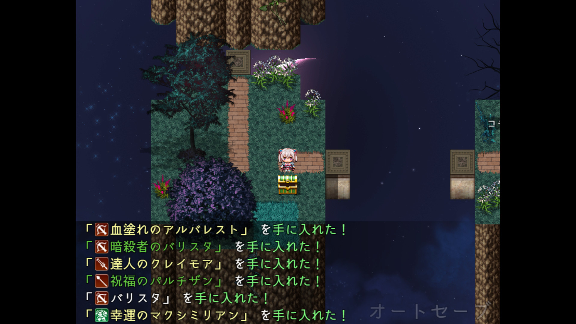 Explorers of the Abyss - Screenshot 5