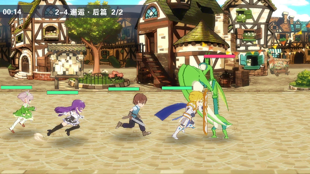 Ling Jie Zhan Xian - Screenshot 3