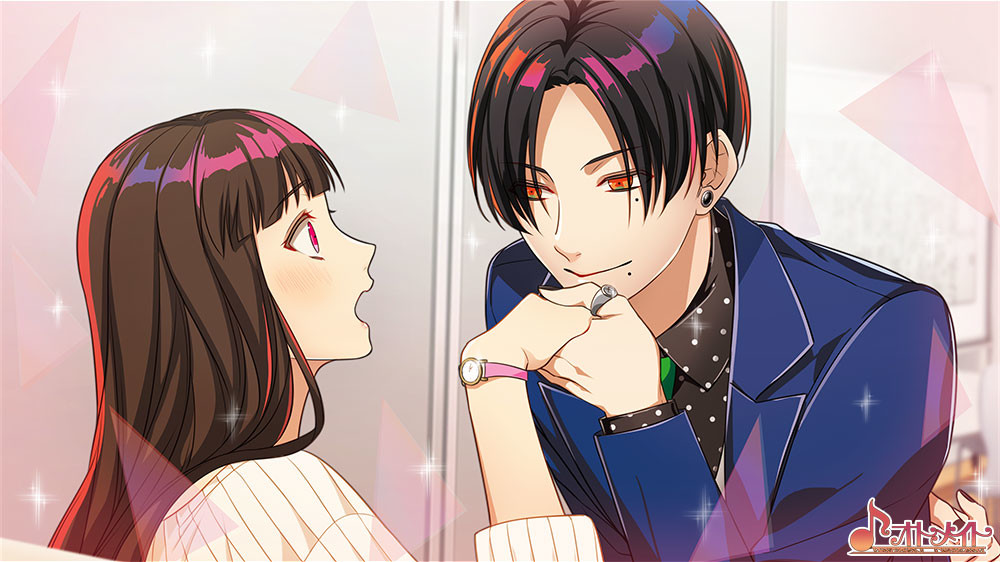 Tilcolity Eyes - Screenshot 5