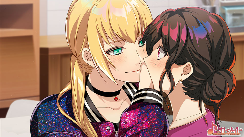 Tilcolity Eyes - Screenshot 9