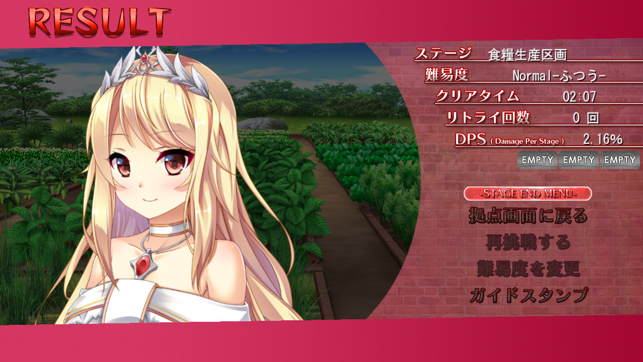 How to Build a Magnificent Kingdom