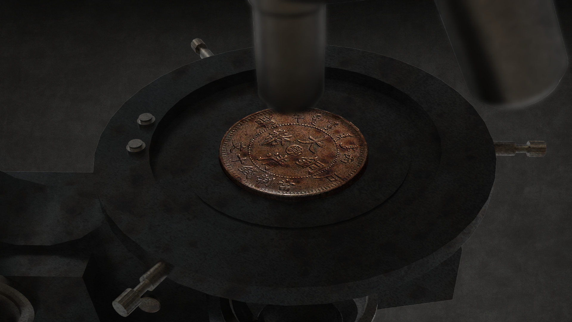 Way Back Home - Screenshot 3