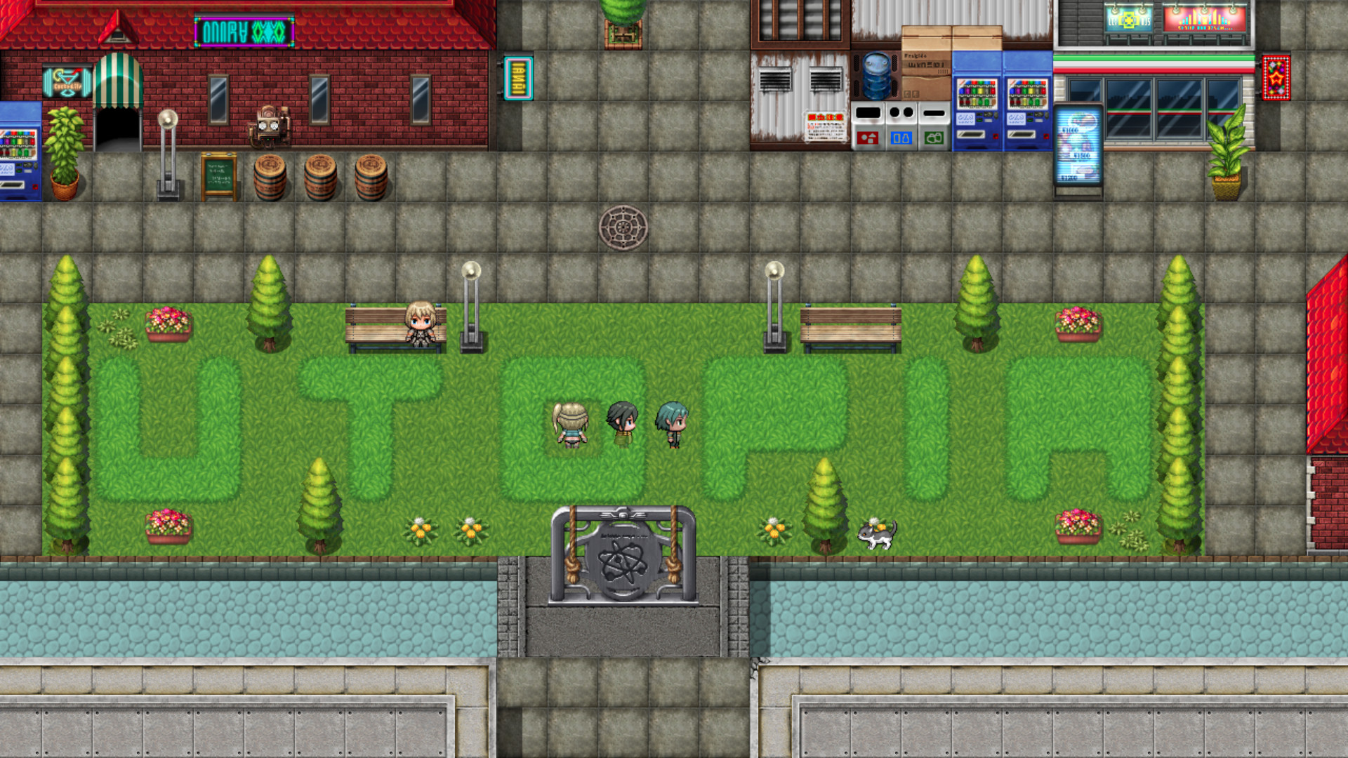Great Utopia - Screenshot 1