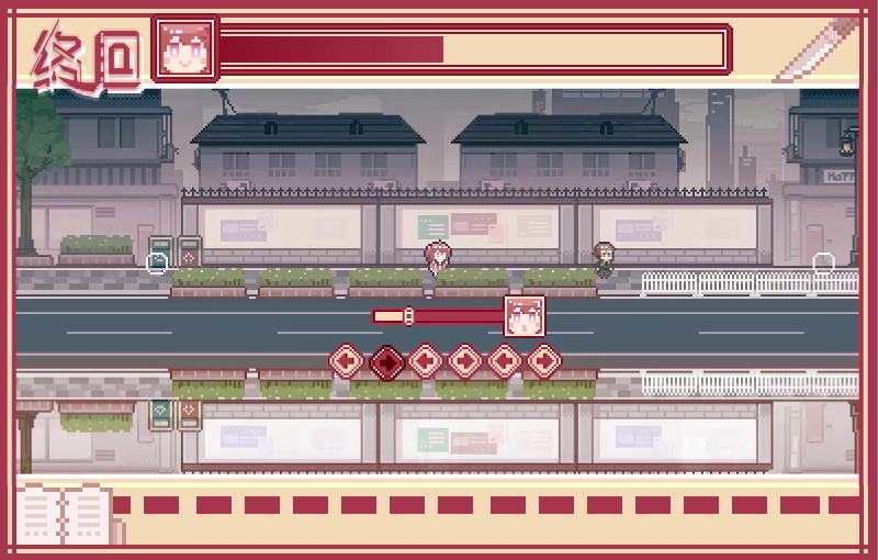 Murder Reservation - Screenshot 6