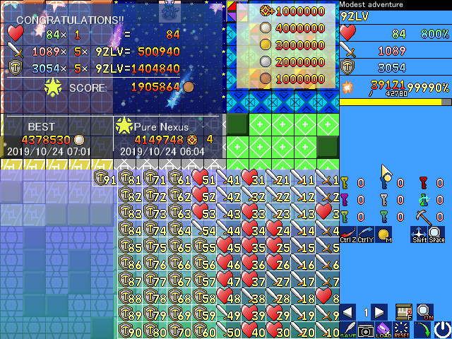 Tactical Nexus - Screenshot 5