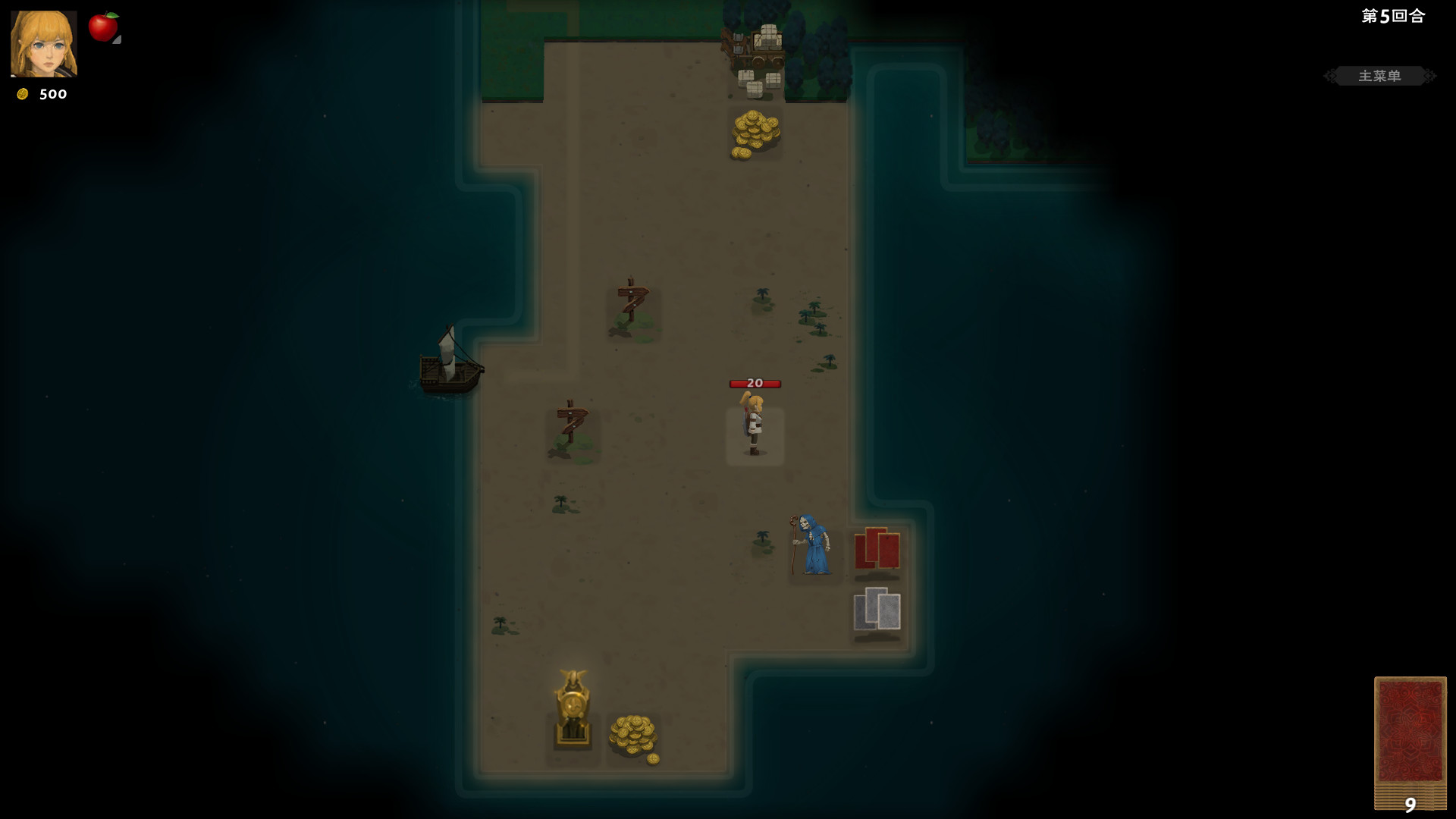 Dark Island - Screenshot 7