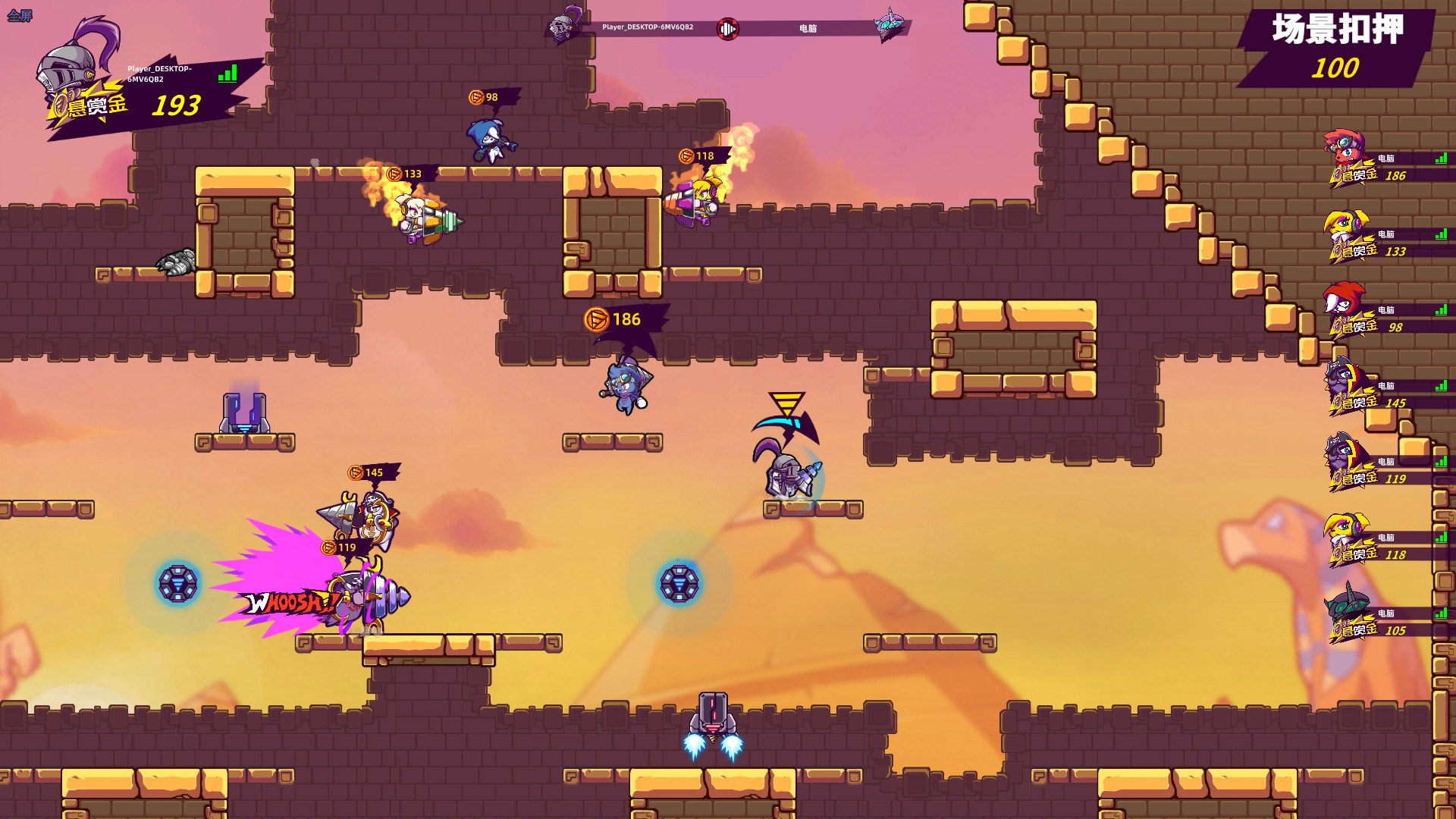 Game Background