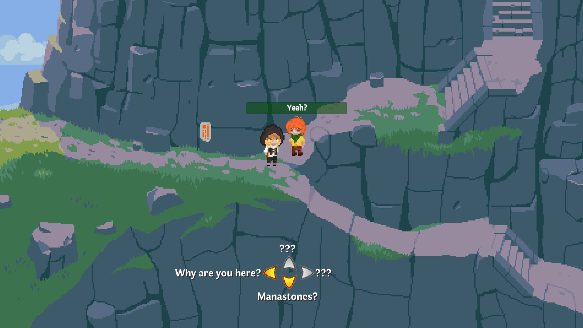 Wienne - Screenshot 5