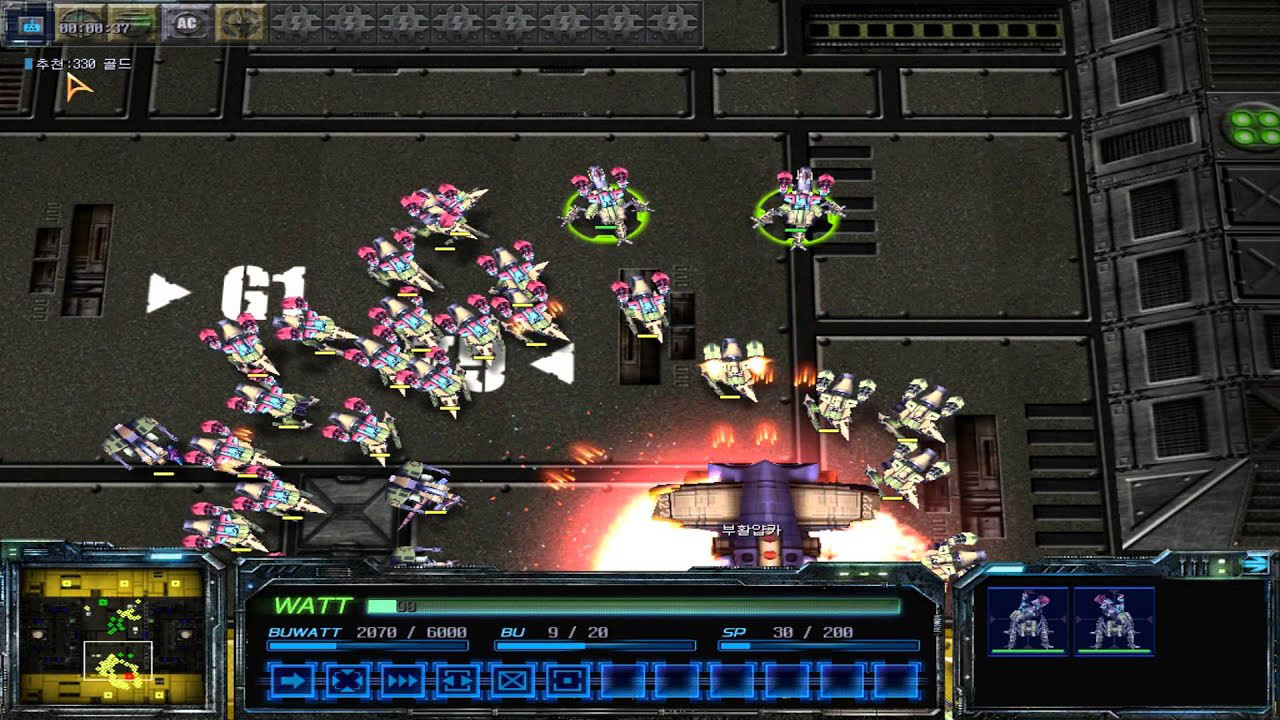 NOVA 1492 - Screenshot 1