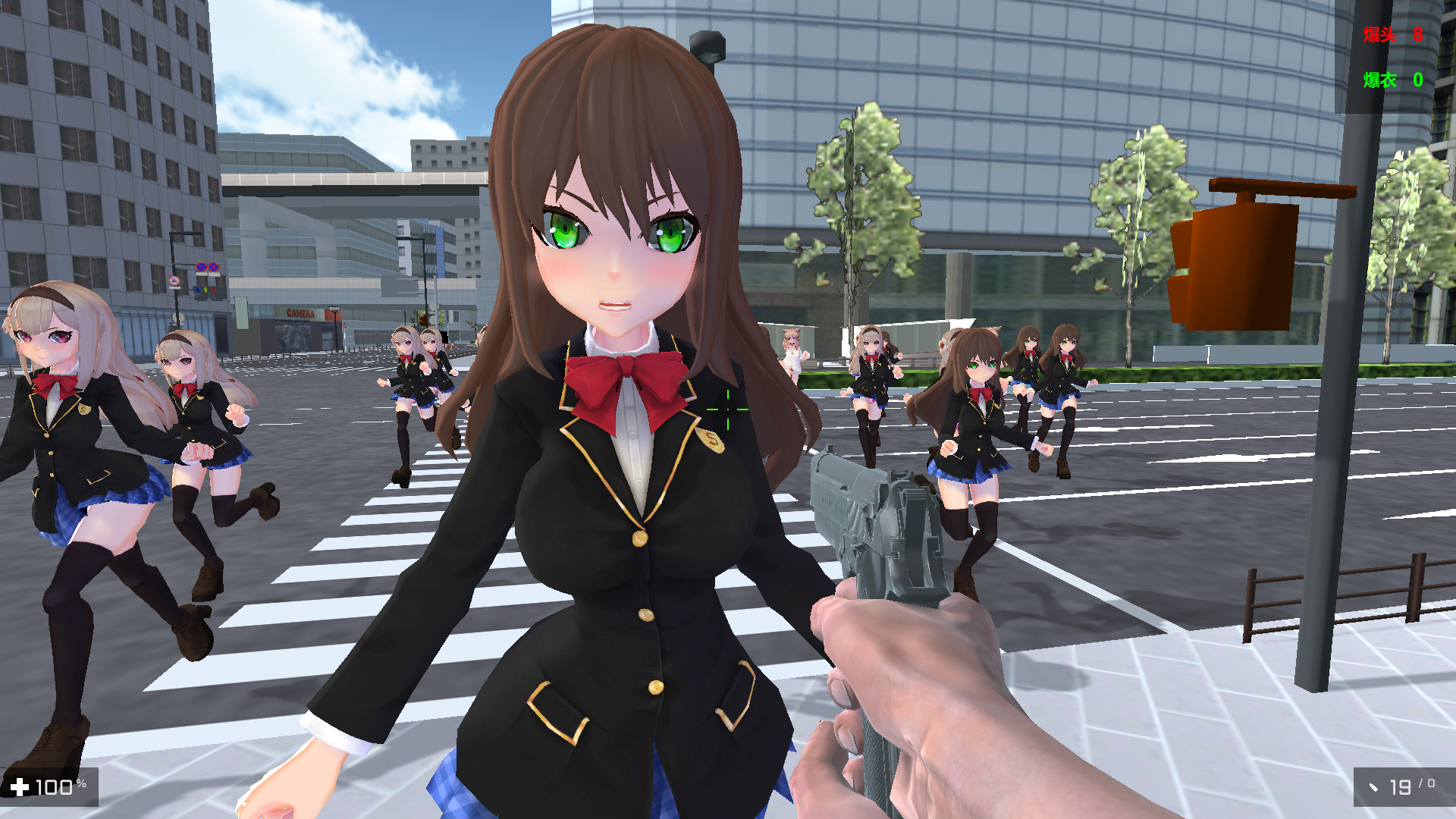 Shoot Them - Screenshot 3