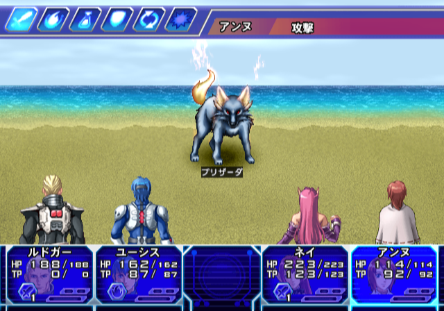 Game Background